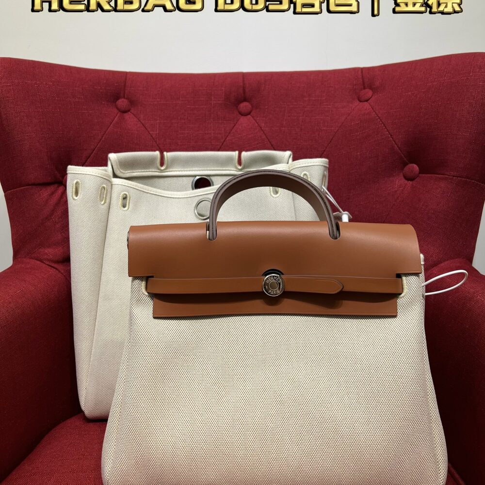 Garbage Backpack A DOS Series