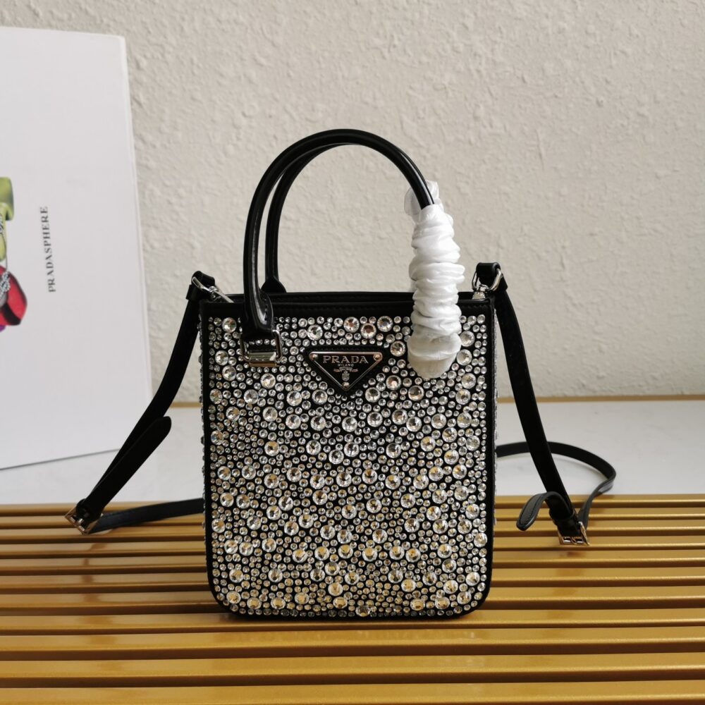 Prada 🎉 Starry tote bag 🎉1BG331😘